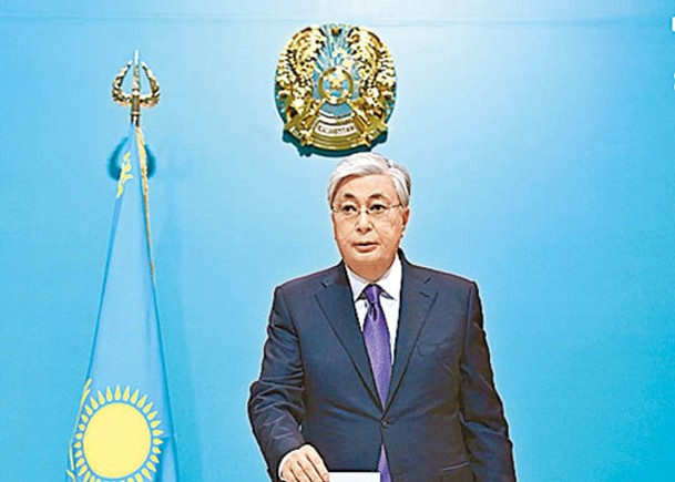 哈薩克斯坦總統托卡耶夫勢連任