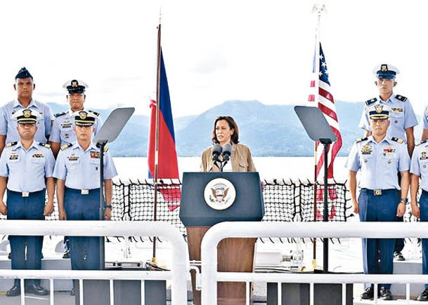 賀錦麗訪近南海巴拉望島  華籲美菲交往不應損害他國