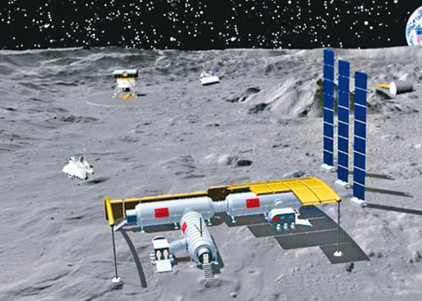 中國在月球建設科研站基本型構想圖。