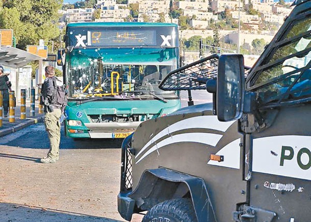 耶路撒冷兩巴士站爆炸  1死18傷