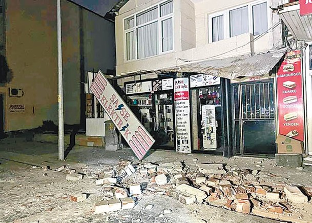 迪茲傑有建築物受損。