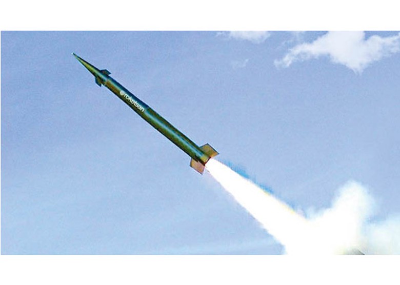 土方向烏提供TRLG-230導彈。