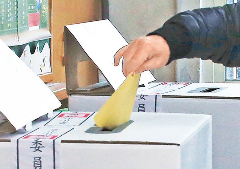 台灣下令新冠確診者不可以投票。（中時電子報圖片）