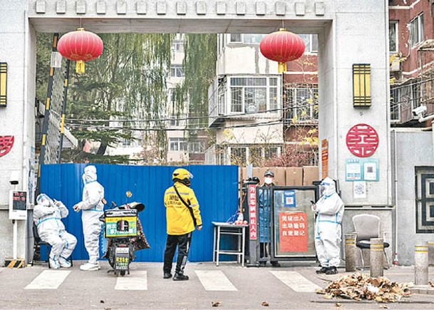 北京多區開始加強防疫措施。