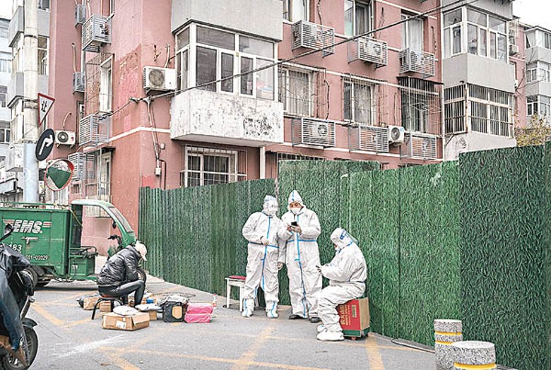 北京市多區實施封控管理。（Getty Images圖片）
