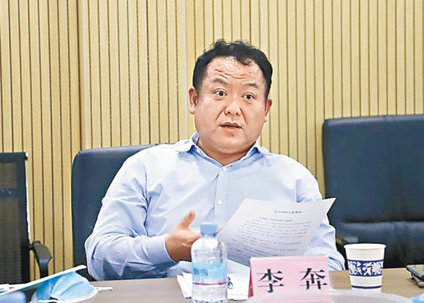 廣東省肇慶市前副市長李奔受查。