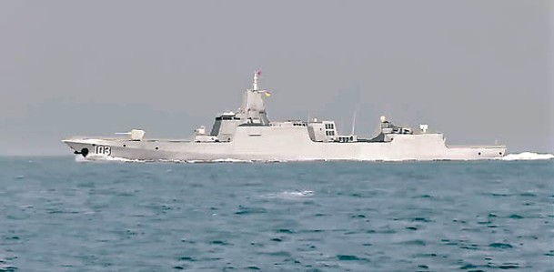 055型萬噸級驅逐艦  鞍山號