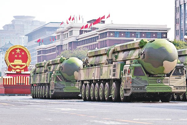 東風41洲際彈道導彈是中國陸基核威懾力量。