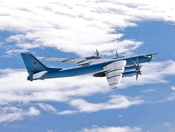 俄軍圖95戰略轟炸機