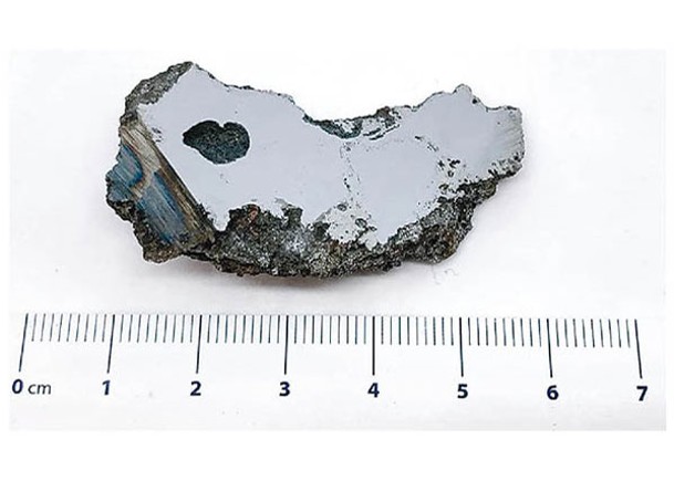 隕石墜索馬里  發現兩種新礦物
