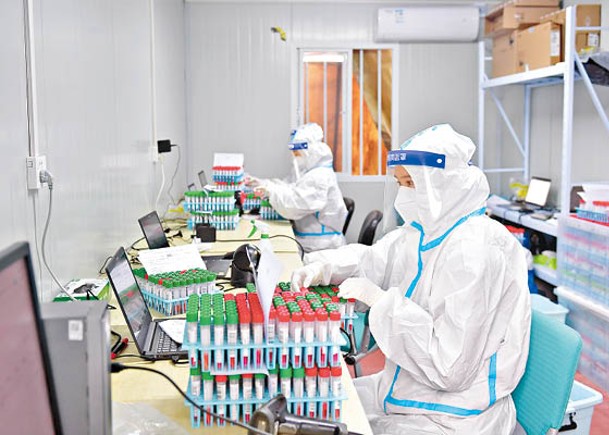上海市設立核酸檢測方艙實驗室。