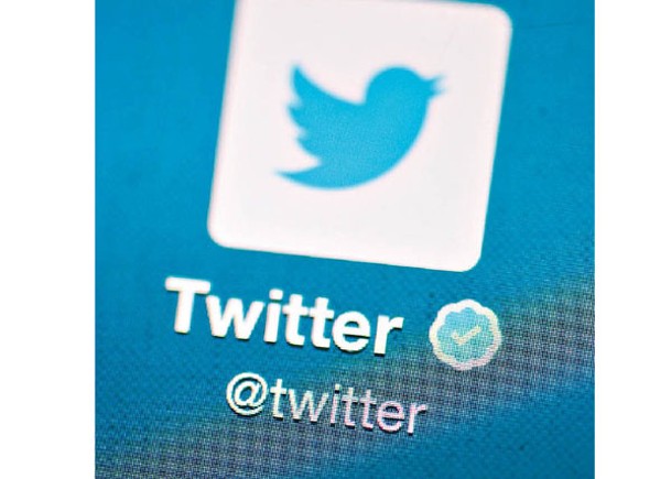 Twitter過去處理新聞手法備受質疑。（Getty Images圖片）