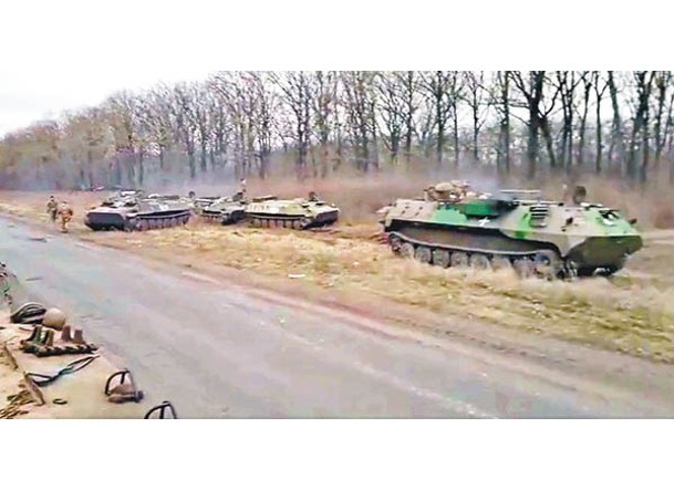 俄軍包圍頓涅茨克城鎮  烏擊落蘇34戰鬥轟炸機