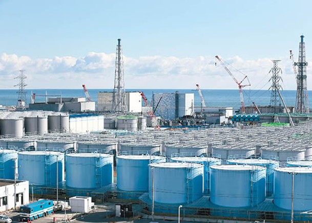 福島第一核電站將向太平洋排放核廢水。