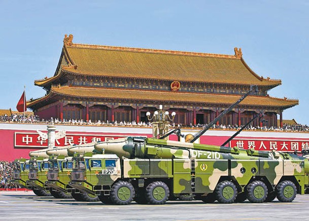 美國的《中國軍力報告》指解放軍擴充導彈部隊。
