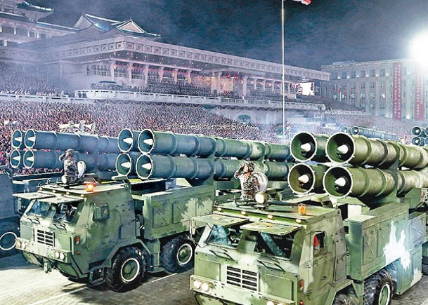 北韓在過往閱兵展示多管火箭系統。