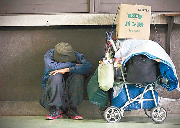 日本要求地方政府扶貧。（Getty Images圖片）