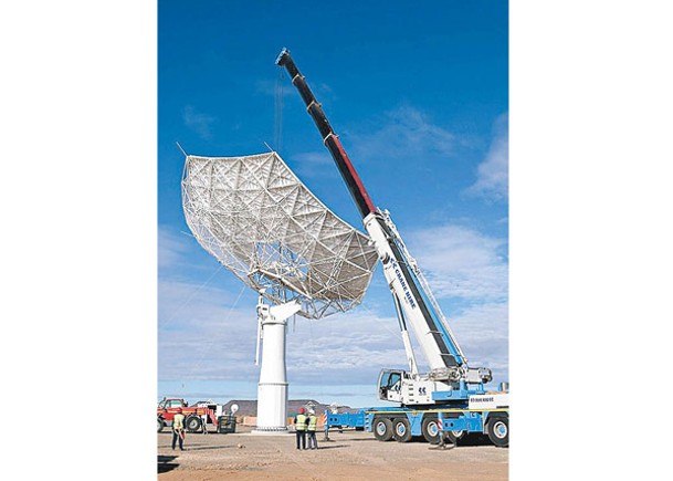 8國合資建  最大射電望遠鏡