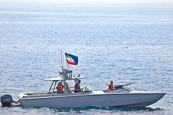 伊朗革命衞隊巡邏艇