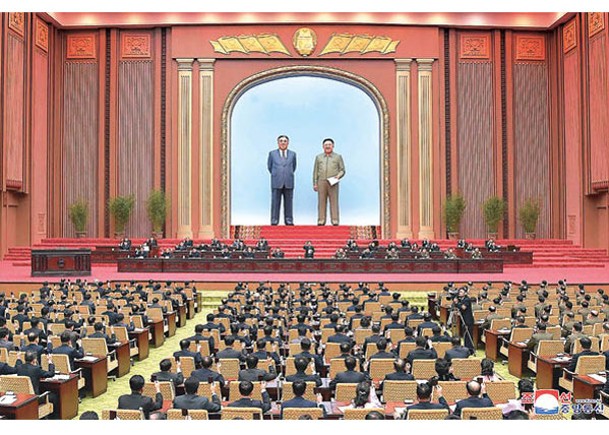 北韓最高人民會議將於下月召開。