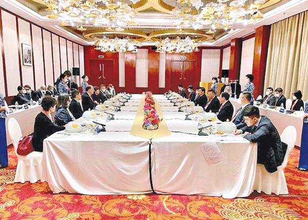 會議在安徽省黃山市召開。
