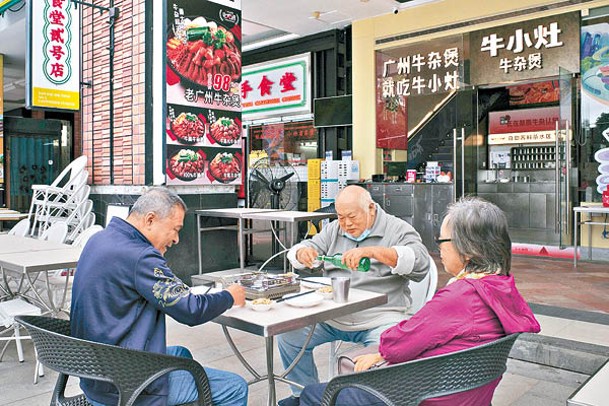 廣州市海珠區低風險區恢復堂食。（中新社圖片）