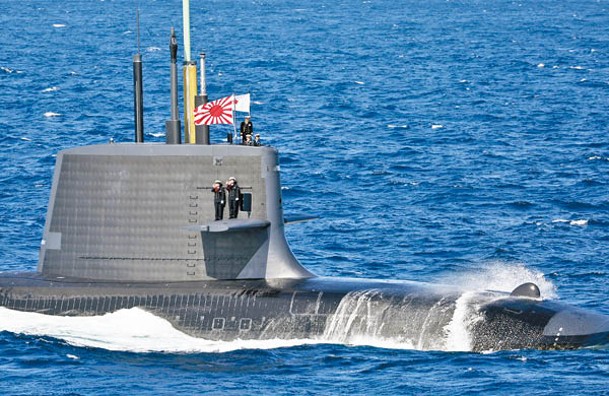 日本計劃在潛艇配備遠程導彈垂直發射系統。