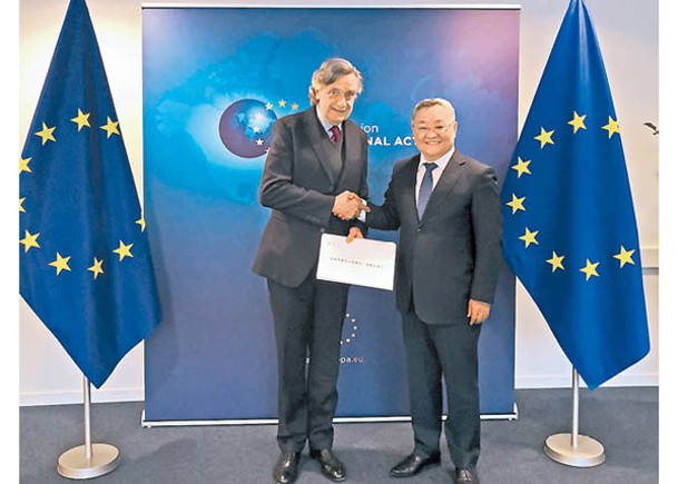 中國駐歐盟大使傅聰履新
