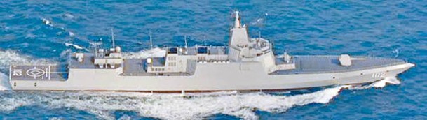 拉薩號：解放軍055型萬噸級驅逐艦