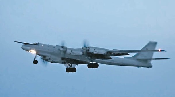 俄羅斯圖95MS戰略轟炸機