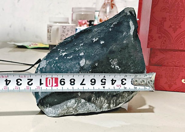 46億年前隕石墜落  收藏家尋獲碎片
