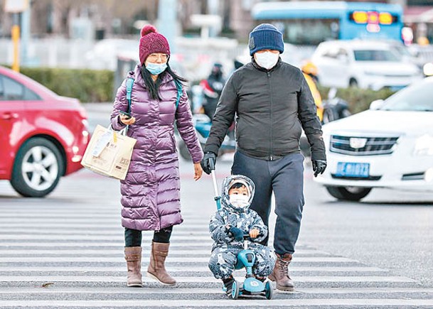 北京市迎來低溫天氣。（中新社圖片）