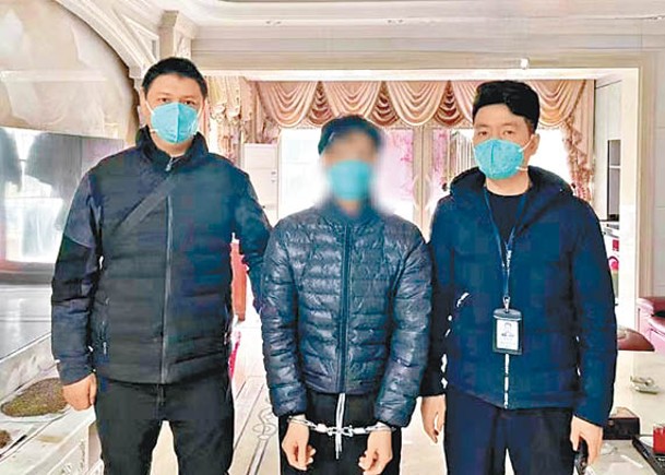 廣東警方拘捕犯罪嫌疑人歸案。