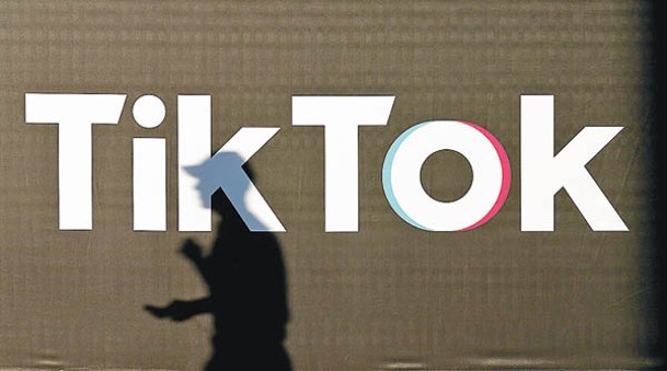 TikTok在全球多處設有辦公室。（Getty Images圖片）