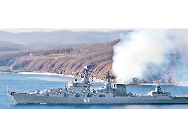俄艦隊前赴東海  準備夥華演習