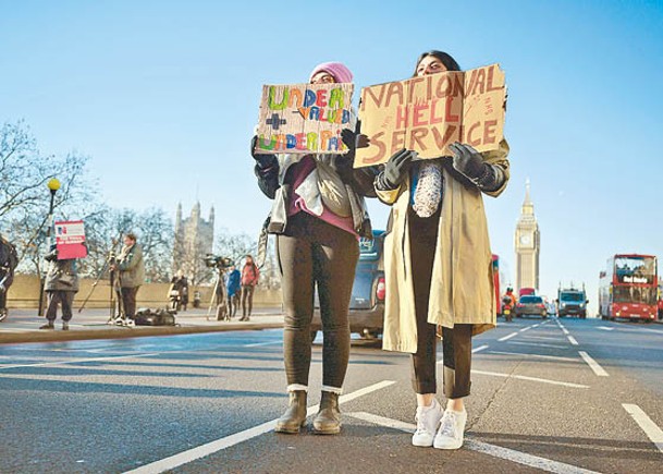 護士爭薪 英政府堅拒讓步