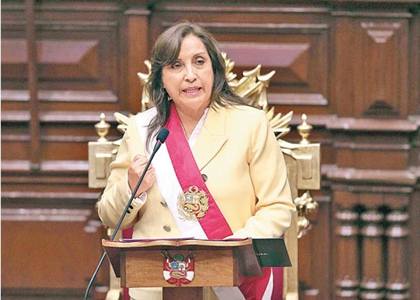 秘魯國會准提前至2024年大選