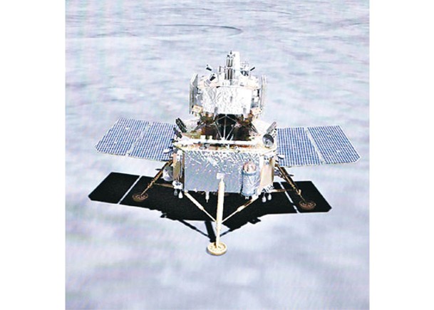 嫦娥五號在月球集採土壤。