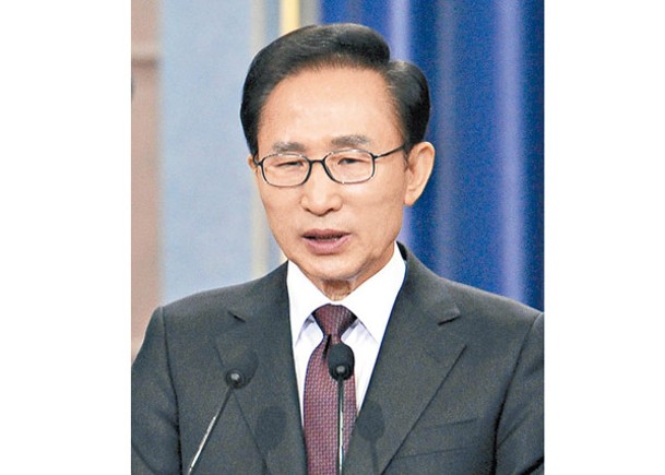 韓新年特赦名單  傳包括李明博