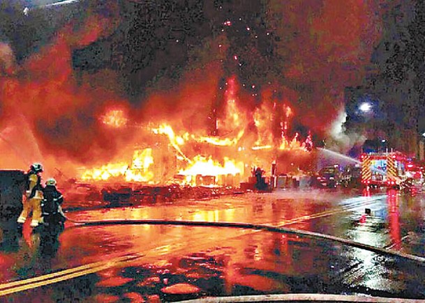 鹽埕區城中城火災造成多人死亡。