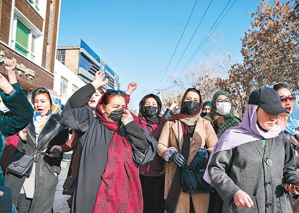 阿富汗女性權益不斷受到打壓。（Getty Images圖片）