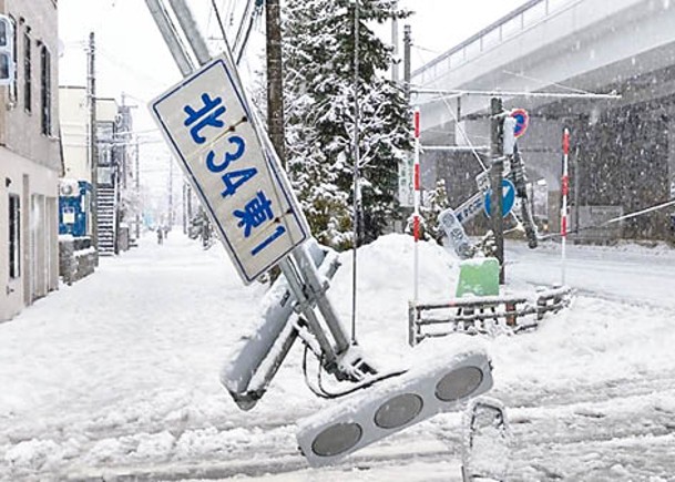 除雪屢生意外  日本逾百人受傷
