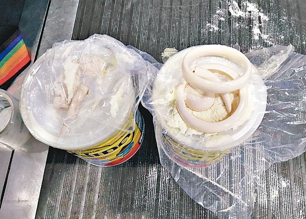 奶粉罐掩飾  上海截走私象牙品