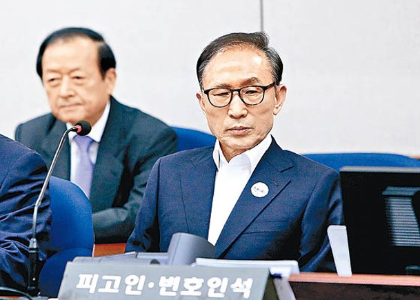 南韓前總統李明博獲特赦