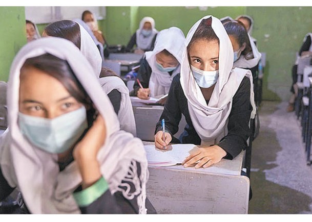 塔利班政府聲稱不反對女孩接受教育。（Getty Images圖片）