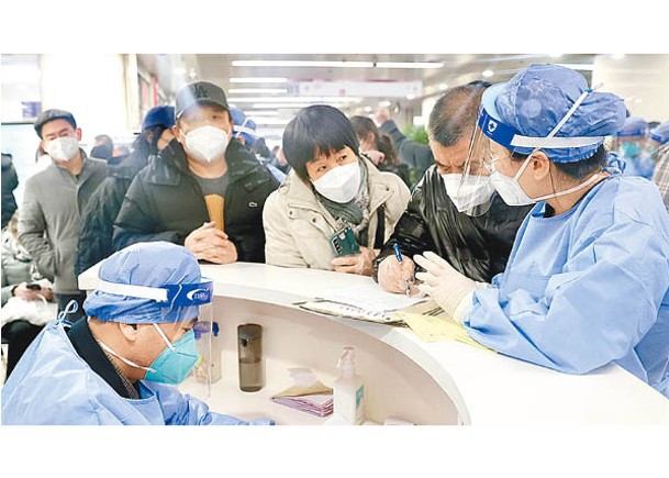 北京疫情未緩 醫院爆滿