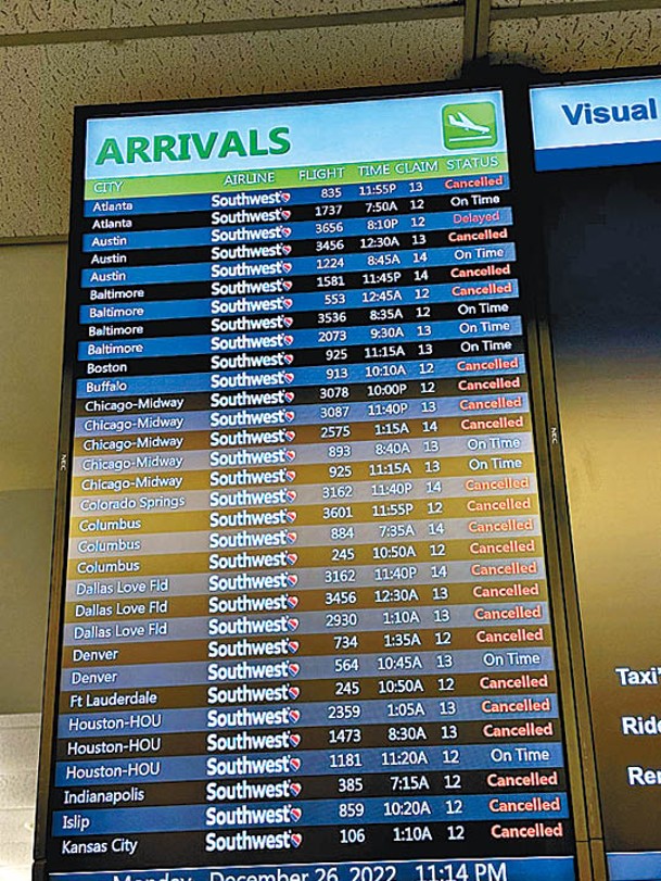 西南航空多班航班延誤。
