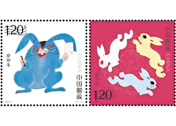 內地兔年郵票被指散發妖氣