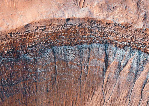 火星冬日奇景  零下123℃落乾冰