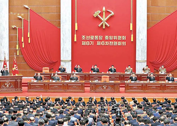 南韓批評北韓在會上煽動敵意。